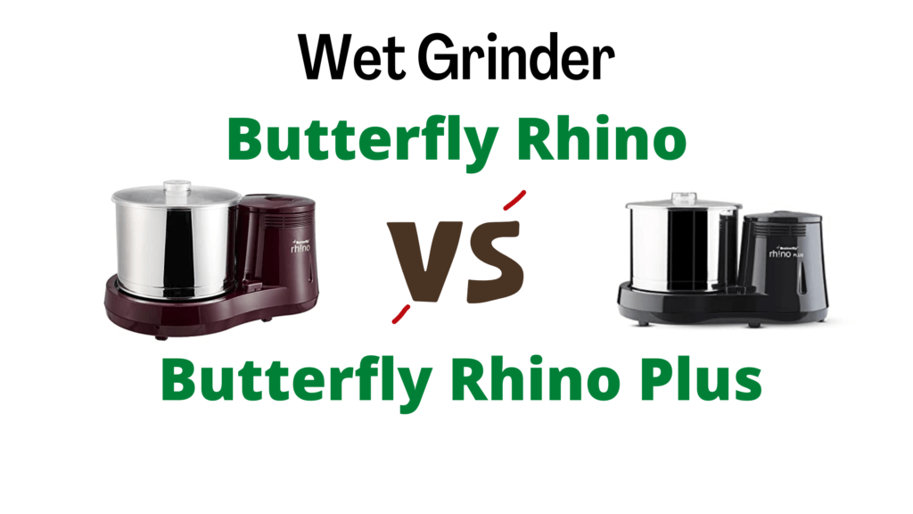 butterfly rhino vs rhino plus